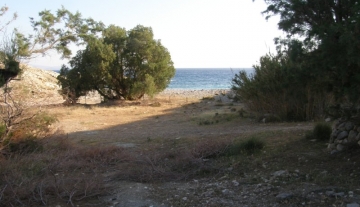 ANPL7124 - Plot of land in Kalo Chorio